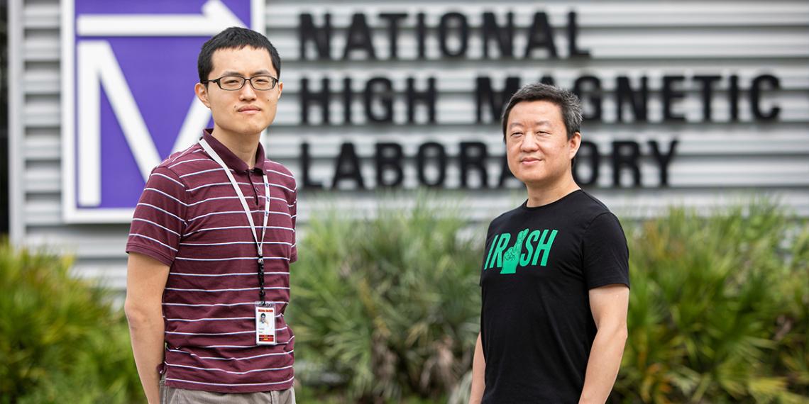 Wei Guo, associate professor in mechanical engineering and Toshiaki Kanai, a graduate research student working with Guo at the National High Magnetic Field Laboratory  (Photo: S Bilenky)